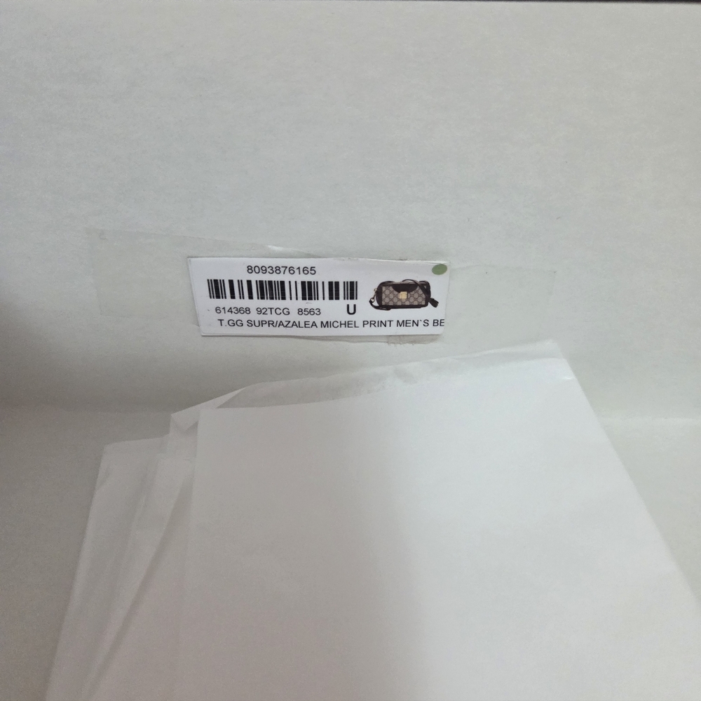 SOLD, NOT AVAILABLE - Picture 10 of 11